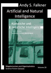 Artificial and Natural Intelligence