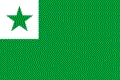 Esperanto Esperanto